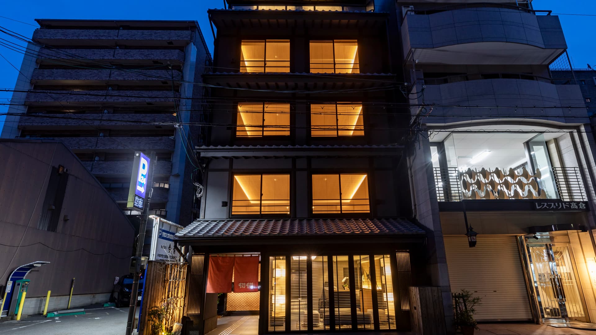 Tabist kiki HOTEL KYOTO Sanjo Takakura