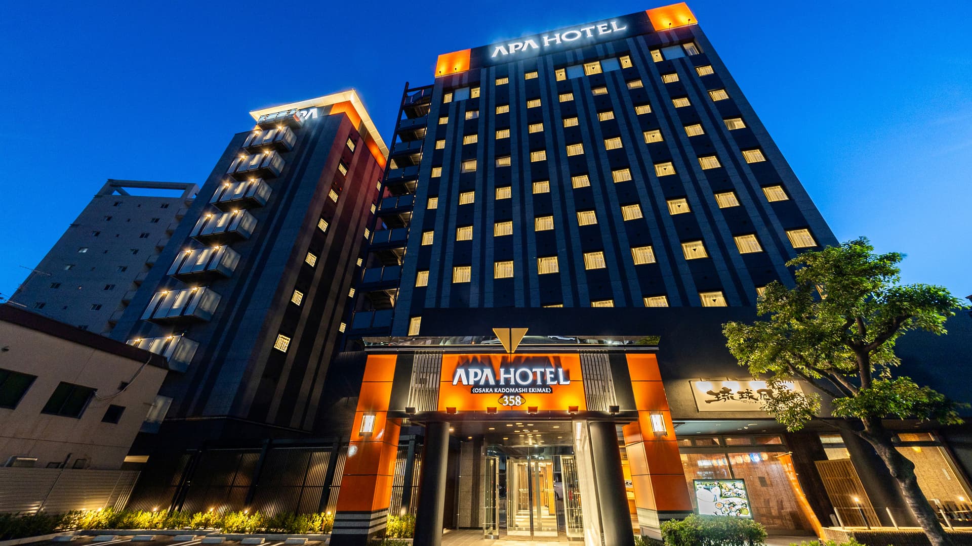 アパホテル〈大阪門真市駅前〉