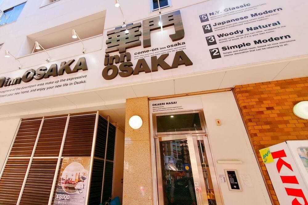 華門　ｉｎｎ　ＯＳＡＫＡ