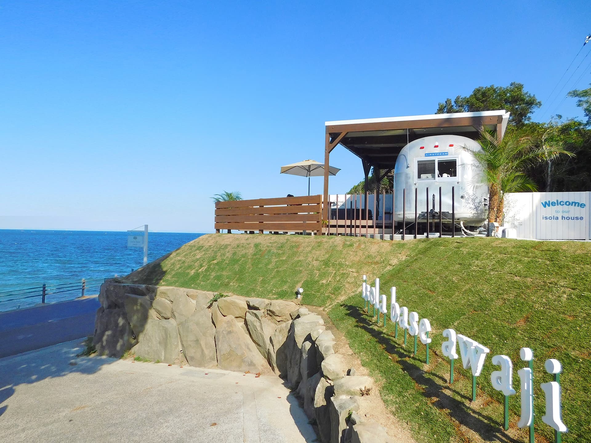 isola base awaji<淡路島>