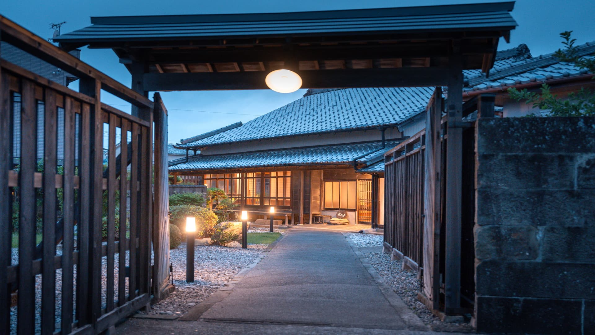 本州最南端 暮らすように泊まる古民家 NOIE(旧:NIPPONIA 串本熊野海道)