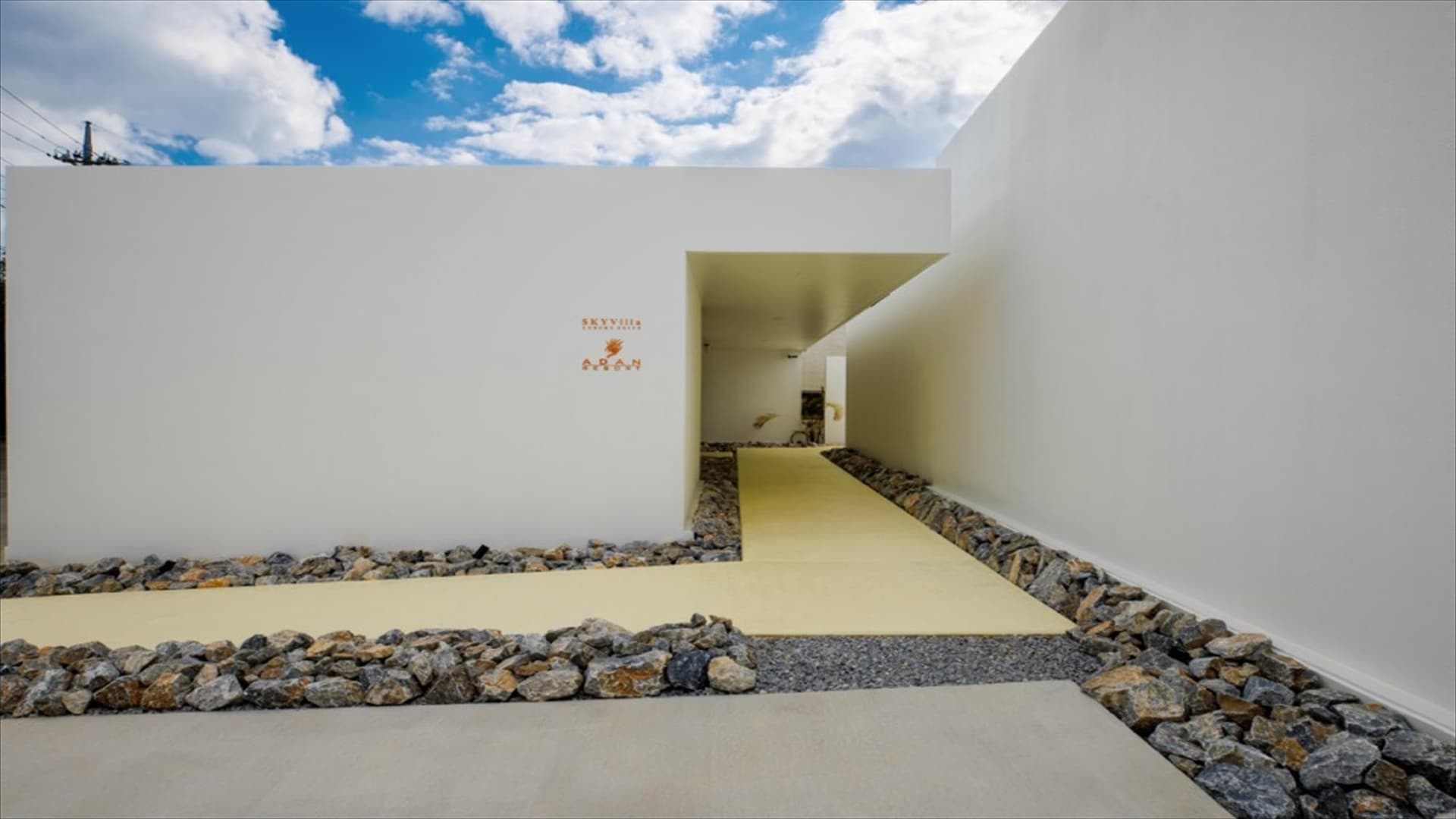 ADAN RESORT Sky Villa Luxury Suite