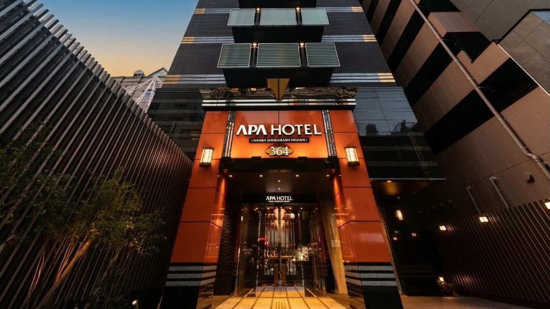 アパホテル〈なんば心斎橋東〉（全室禁煙）