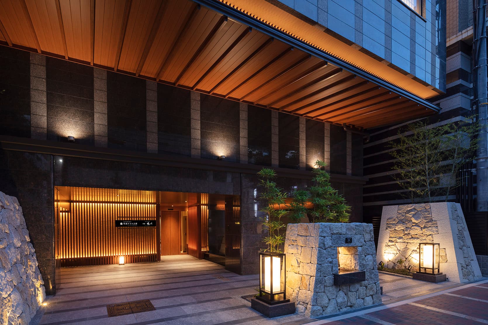 四条河原町温泉　空庭テラス京都