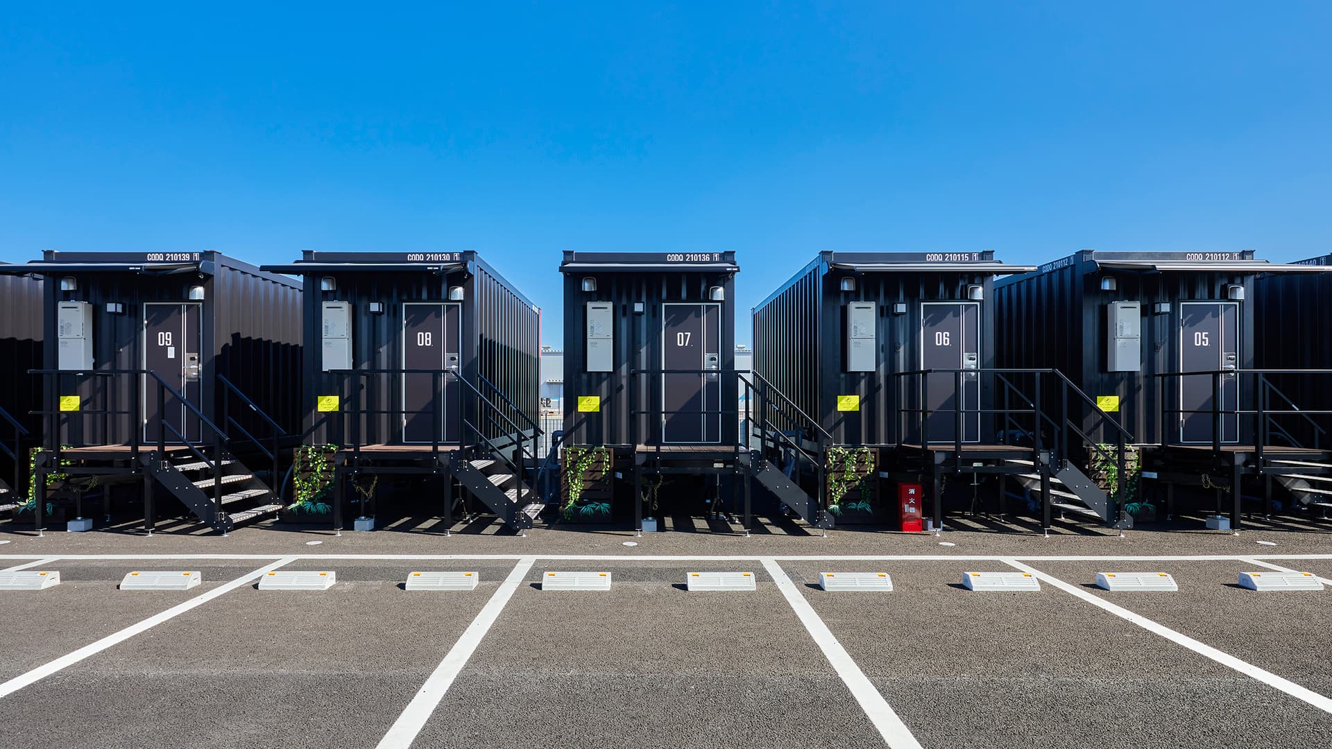 ＨＯＴＥＬ　Ｒ９　Ｔｈｅ　Ｙａｒｄ　いなべ