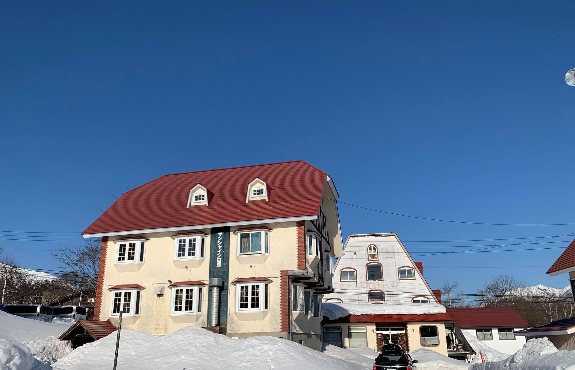 ペンションサンシャイン白馬