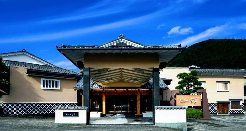 愛犬と楽しむ温泉旅館　鬼怒川　絆