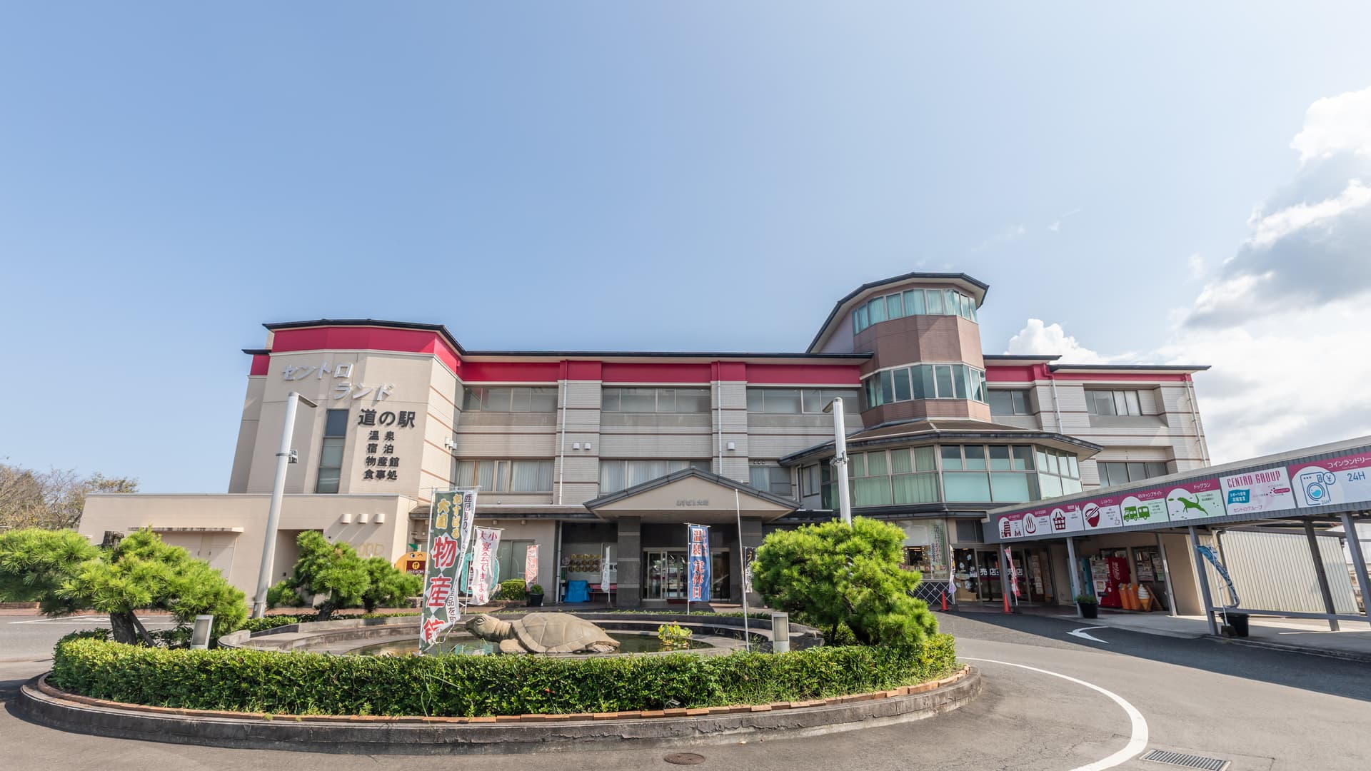 ホテルあすぱる