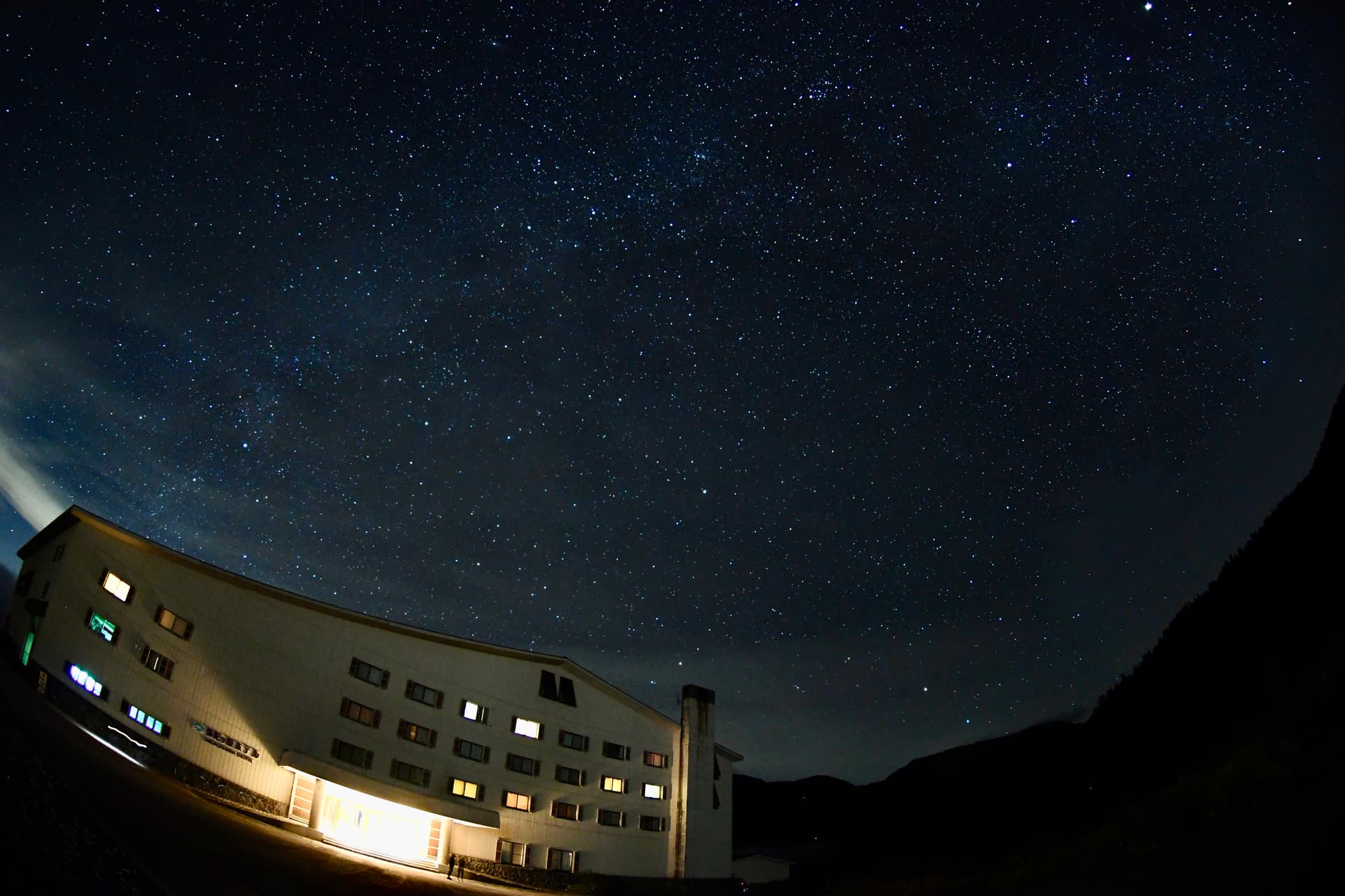 立山黒部アルペンルートオフィシャルホテル　弥陀ヶ原ホテル