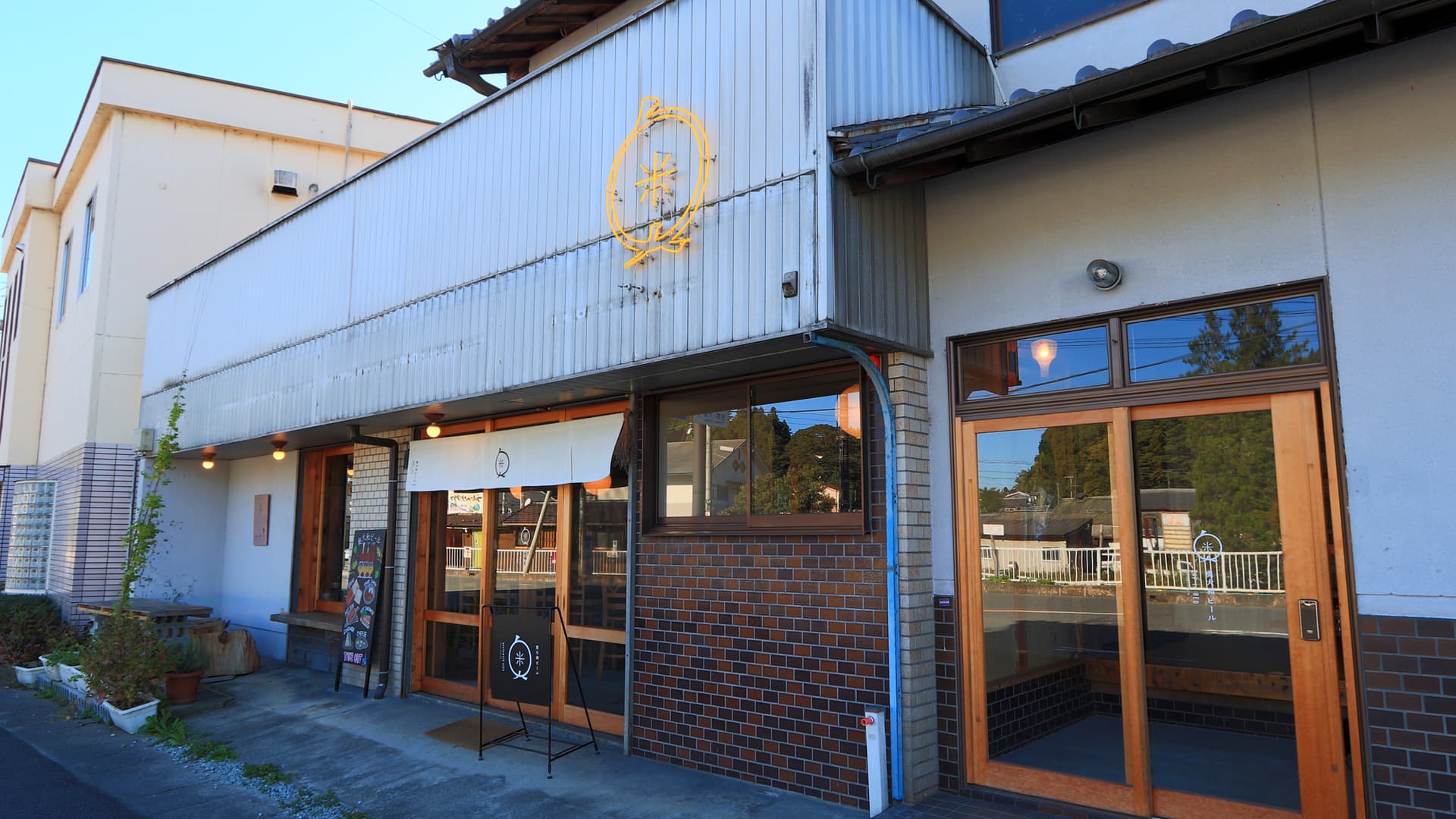 ＴＨＥＲＡＰＹＮＩＡ　ＴＡＰｔｏＢＥＤ（旧：奥大和ビール　ＴＡＰ　ｔｏ　ＢＥＤ）