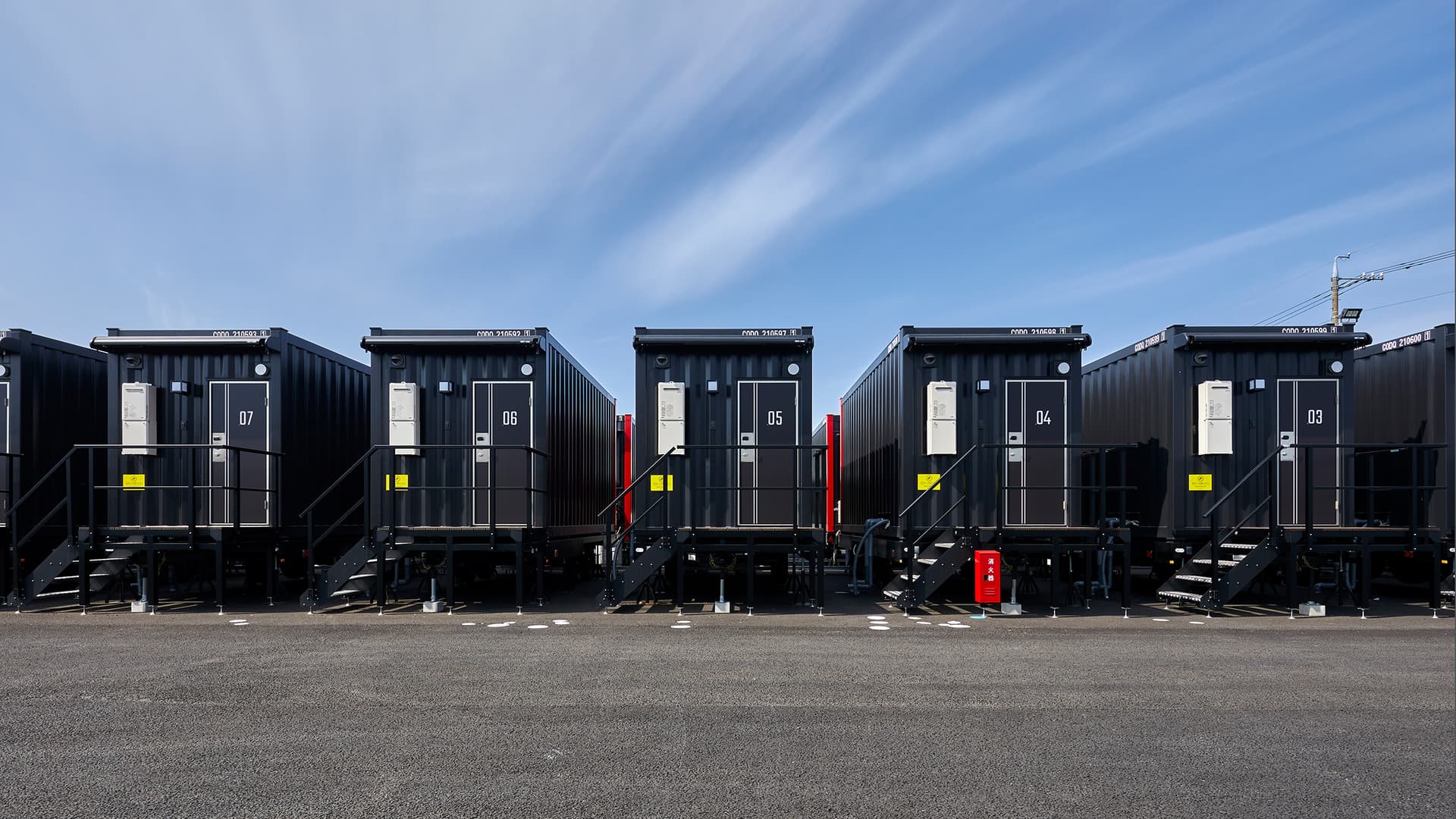 HOTEL R9 The Yard 美濃加茂