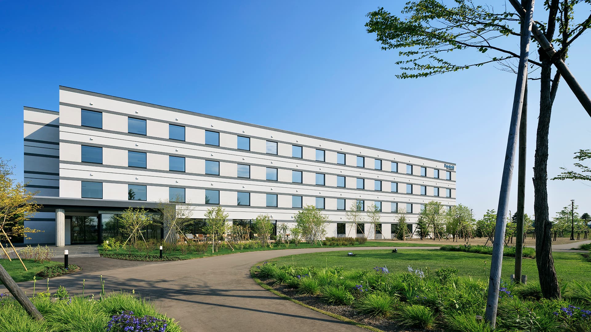 フェアフィールド・バイ・マリオット・北海道えにわ