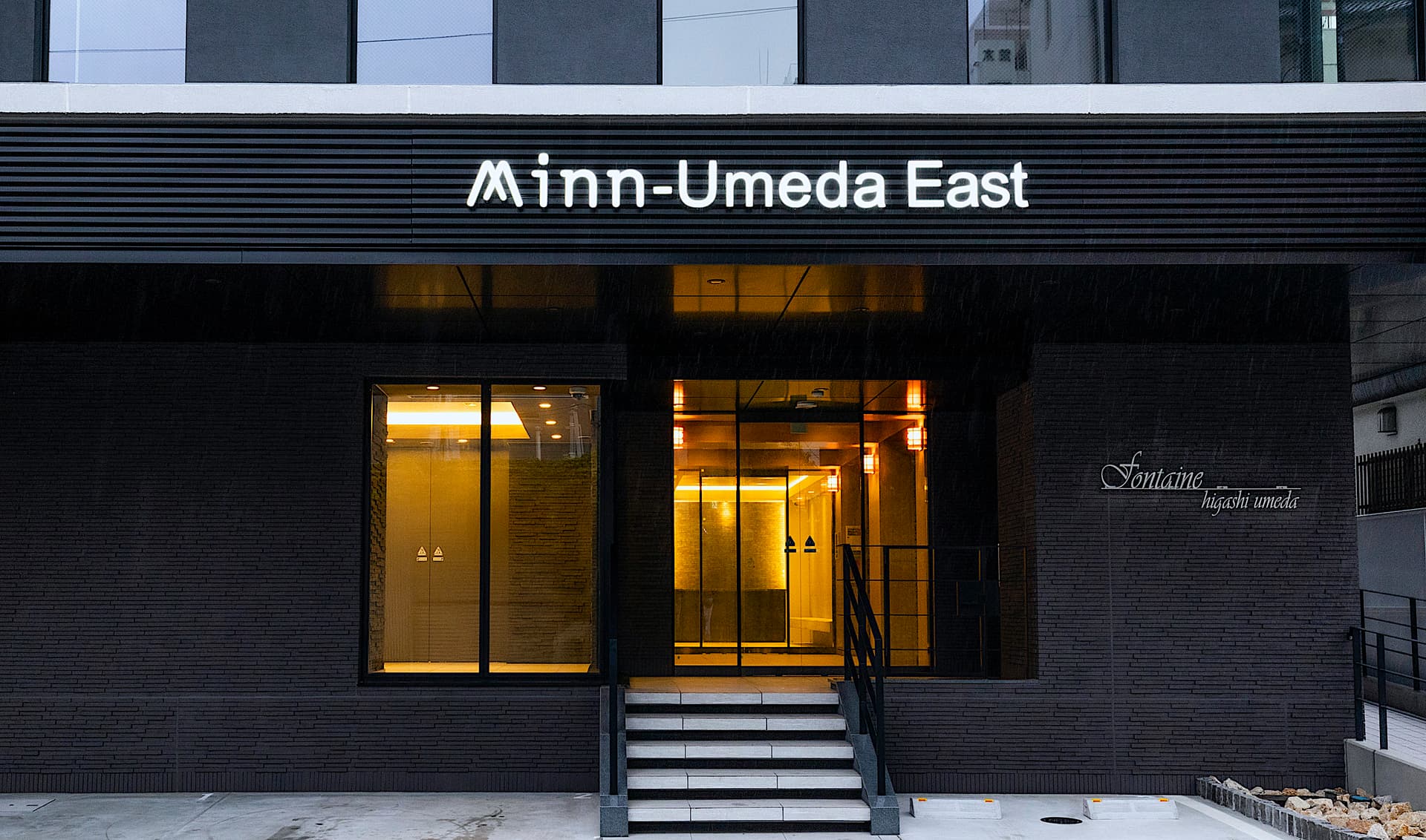 Ｍｉｎｎ東梅田