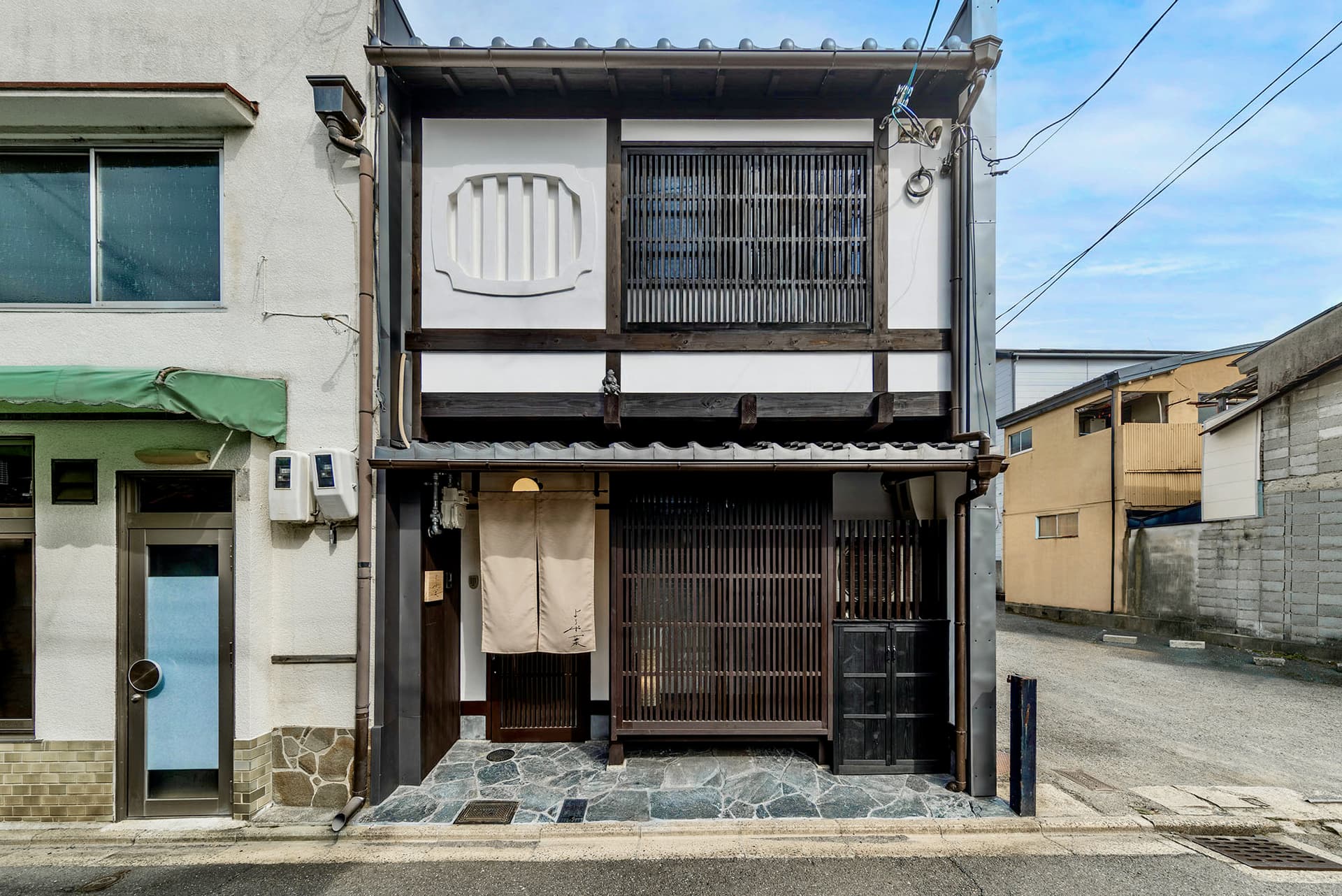 よろず葉 〈一棟貸し町家〉