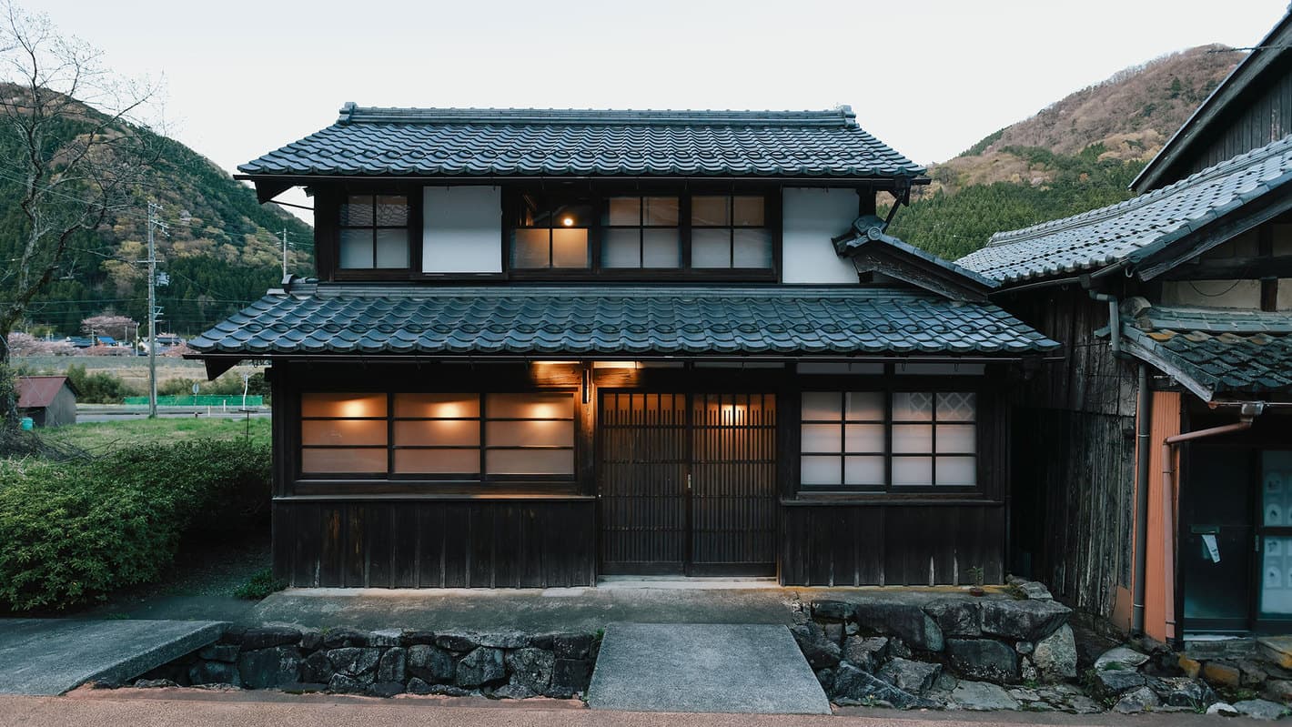 宿場町の古民家宿　八百熊川