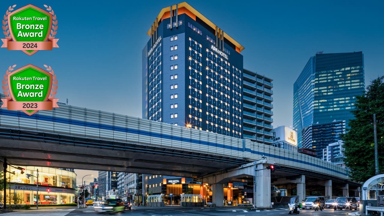 アパホテル＆リゾート〈六本木駅東〉