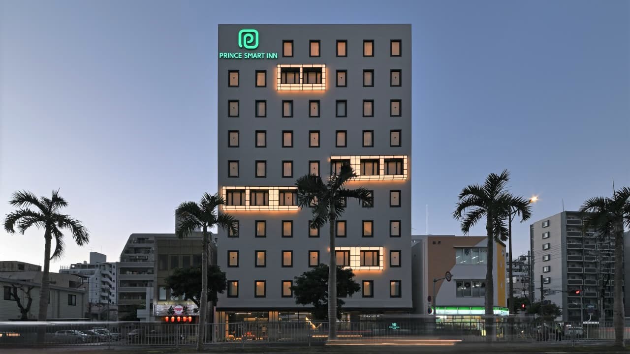 プリンス スマート イン 那覇