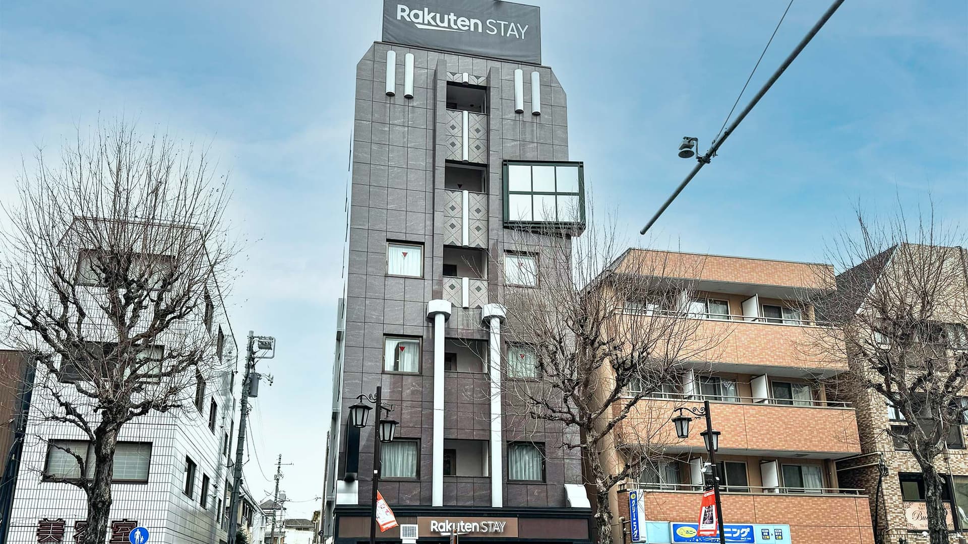 Ｒａｋｕｔｅｎ　ＳＴＡＹ　ＵＲＢＡＮ　荻窪（旧：ホテルメルディア荻窪）