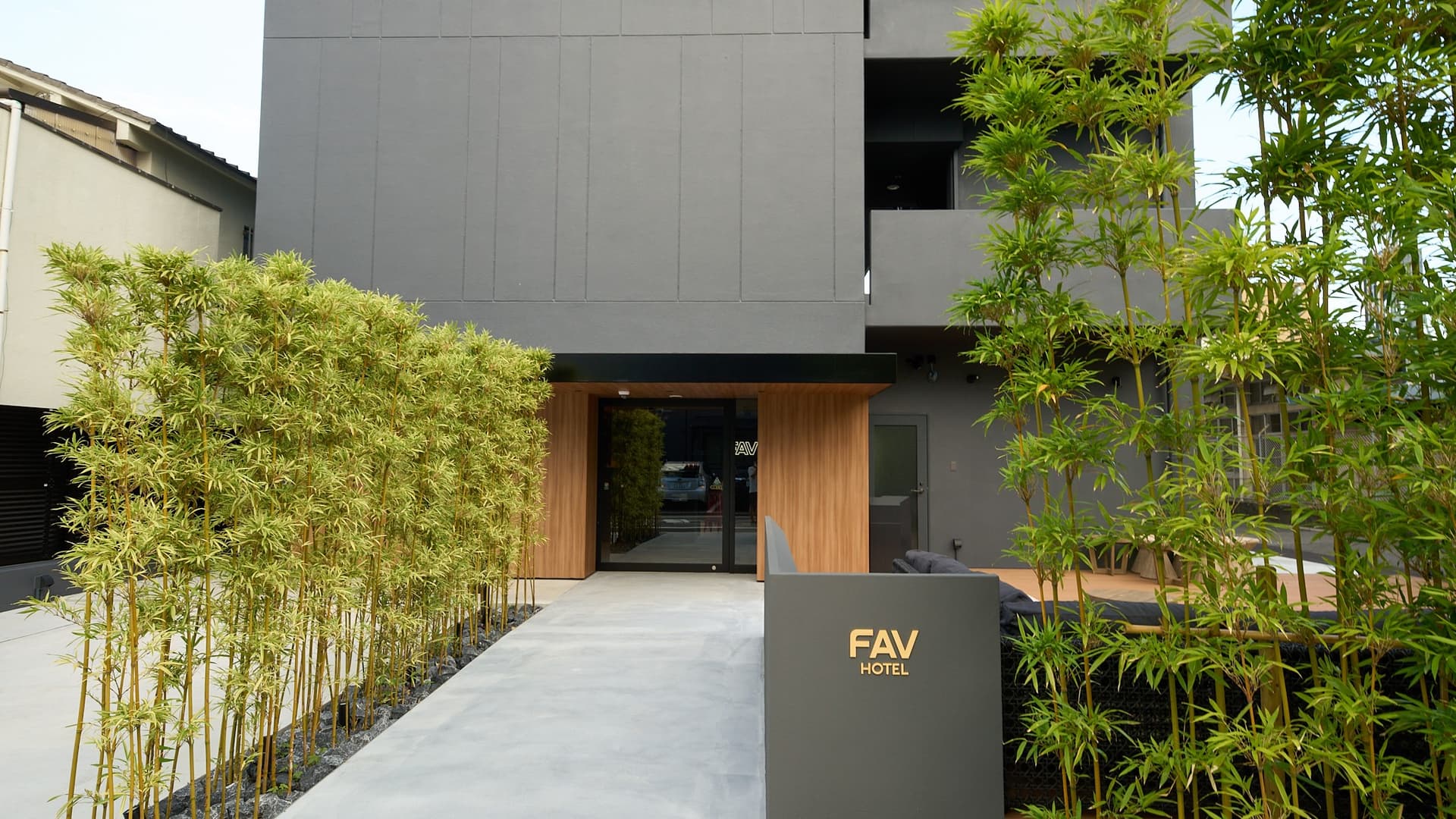 fav 広島スタジアム