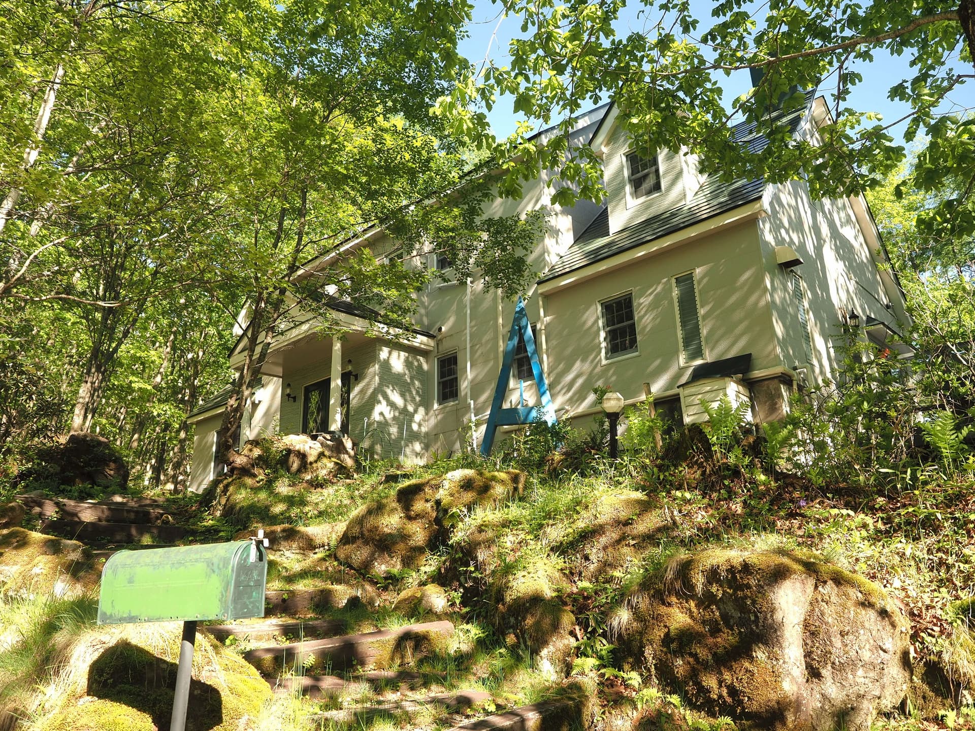 ペンション グリーンアローズ