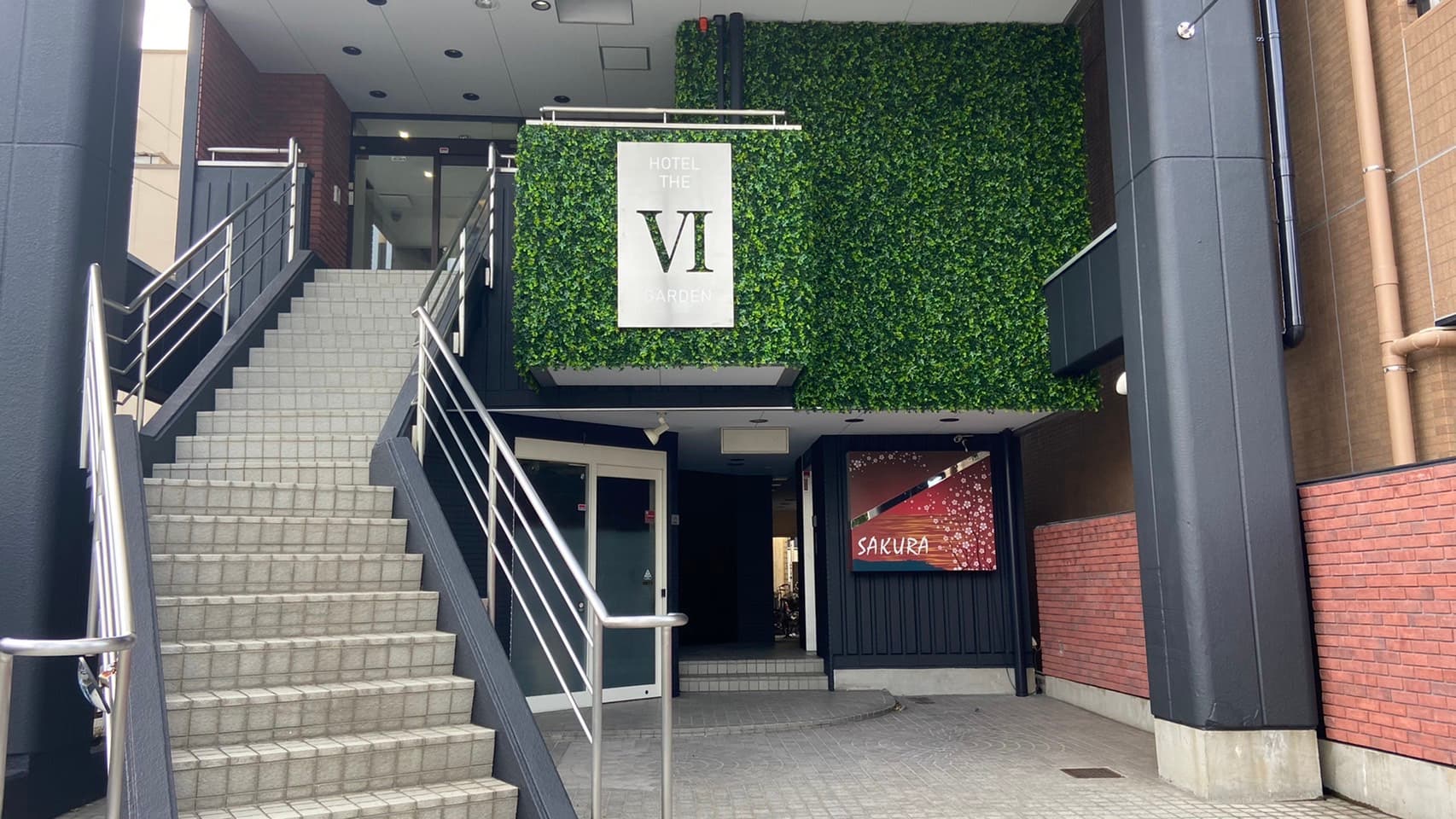 ホテル・ザ・ガーデン6一宮