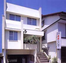 別館 民宿こいで