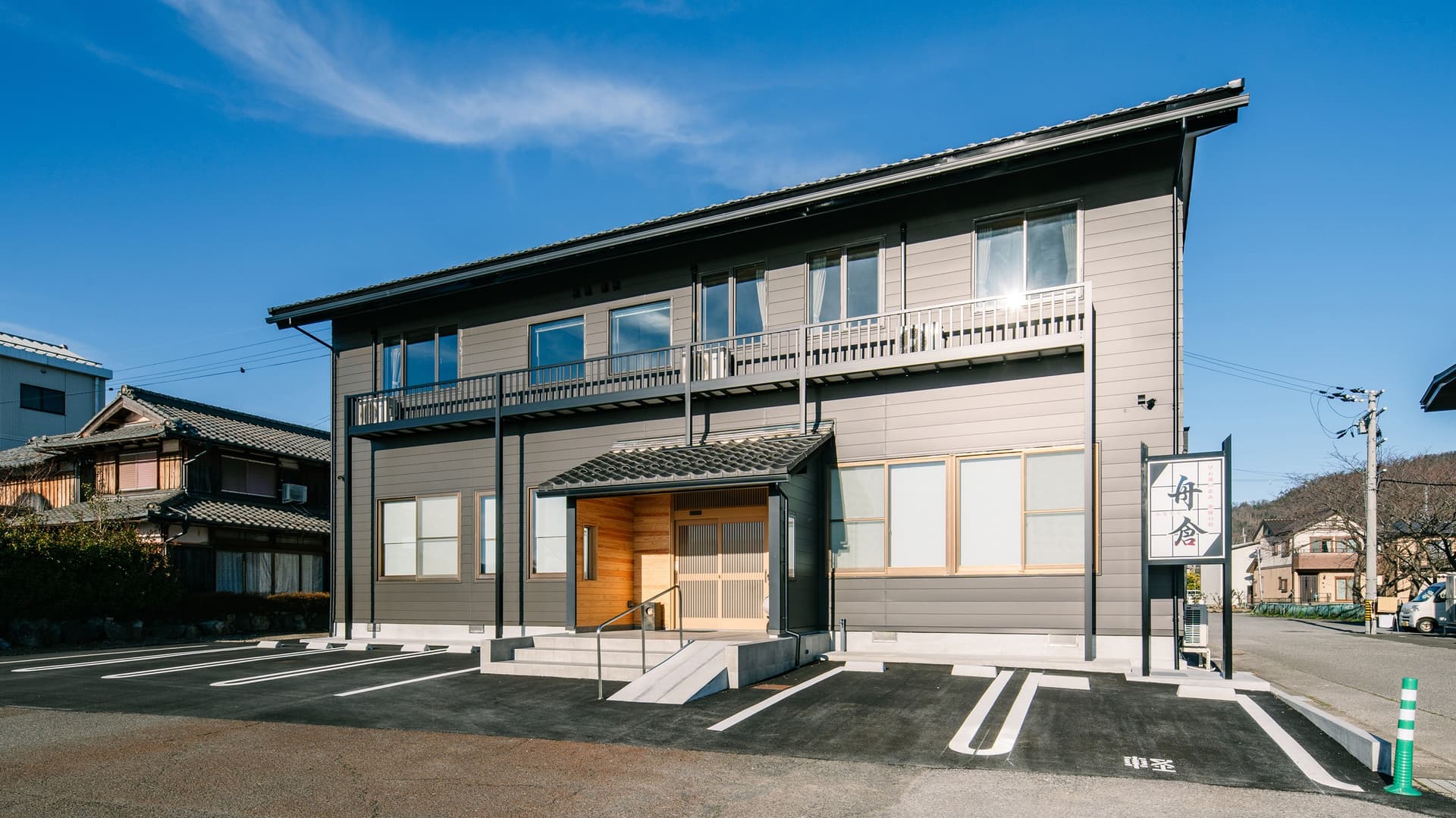 びわ湖の恵み、漁師の宿 舟倉