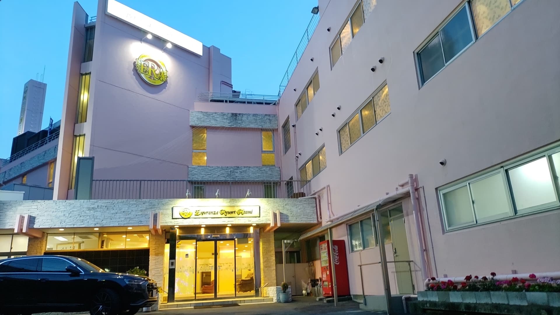 源泉掛け流しの宿 ホテル エスペランサリゾート熱海