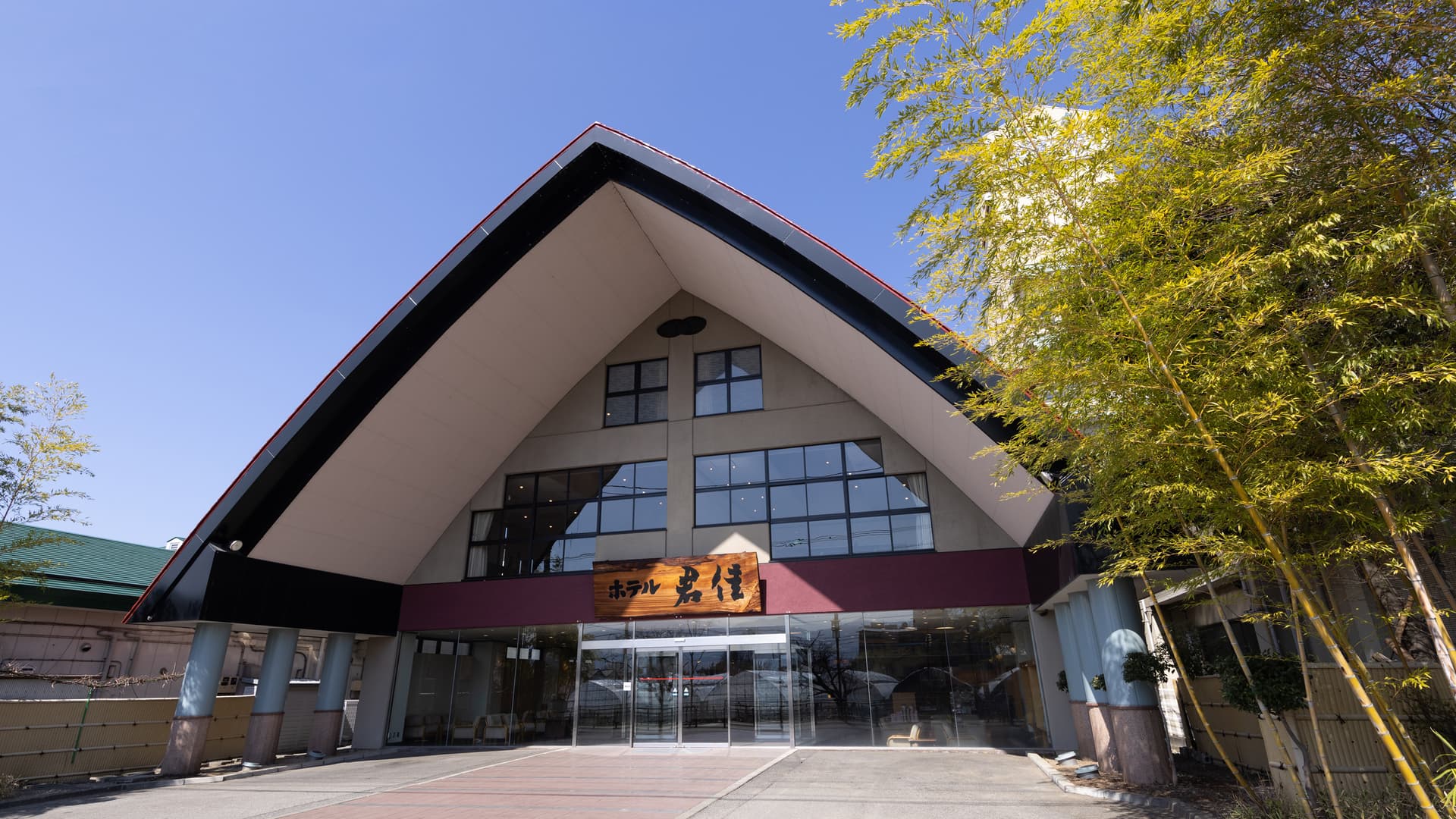 石和温泉　ホテル君佳（伊東園ホテルズ）