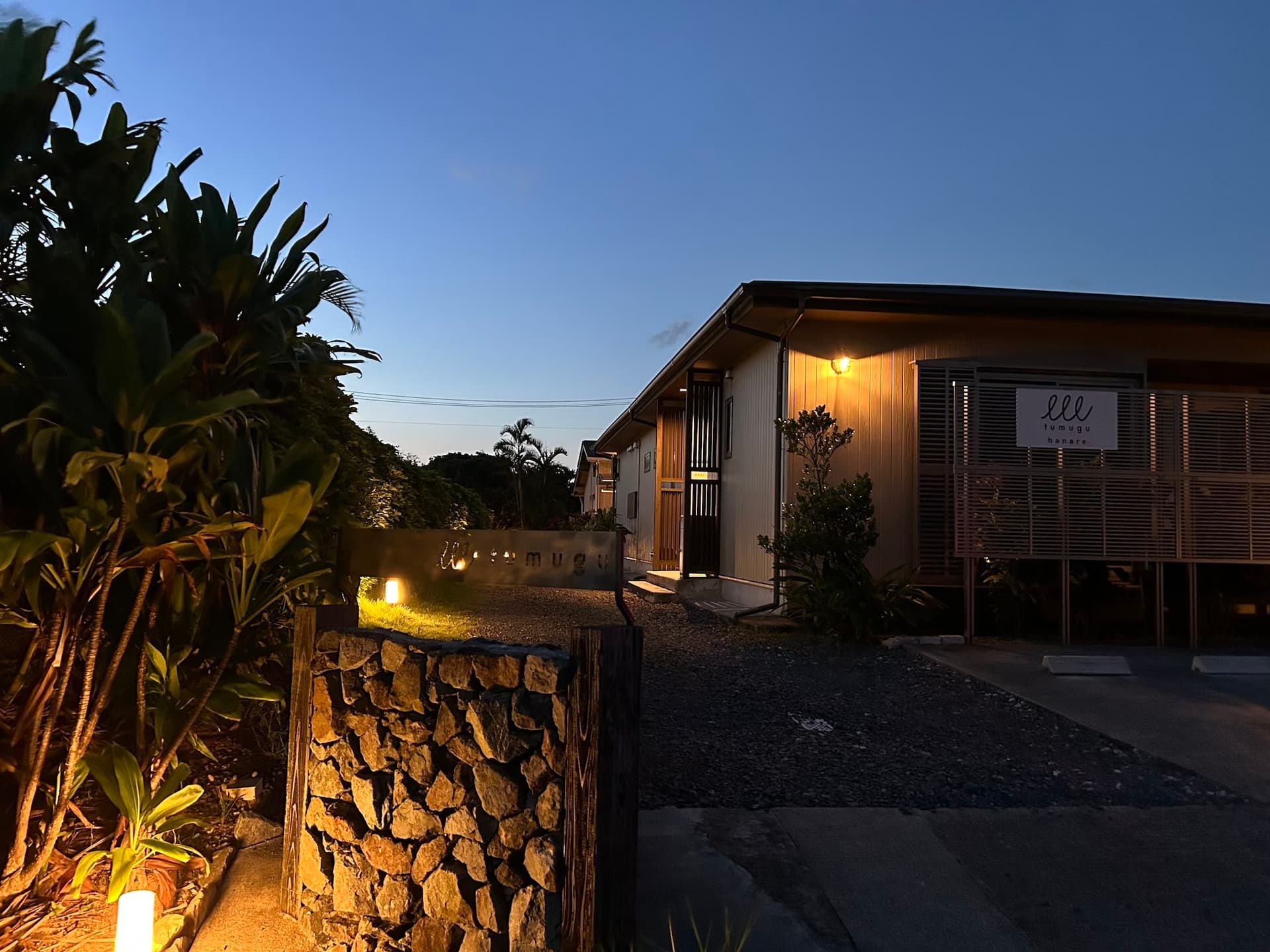 ｖｉｌｌａ　ｔｕｍｕｇｕ＜奄美大島＞