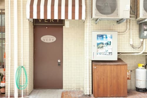 コンドミニアムハウスVERY ^