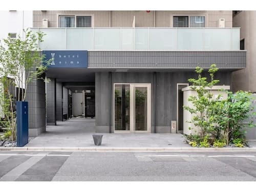 hotel aima ^