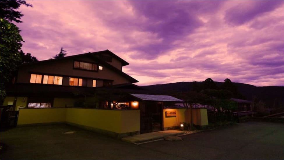 強羅温泉 桐谷 箱根荘