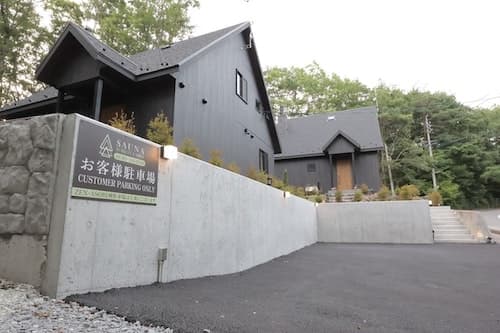 ＳＡＵＮＡ　ＦＯＲＥＳＴ　ＣＡＢＩＮ　軽井沢　御代田　＾