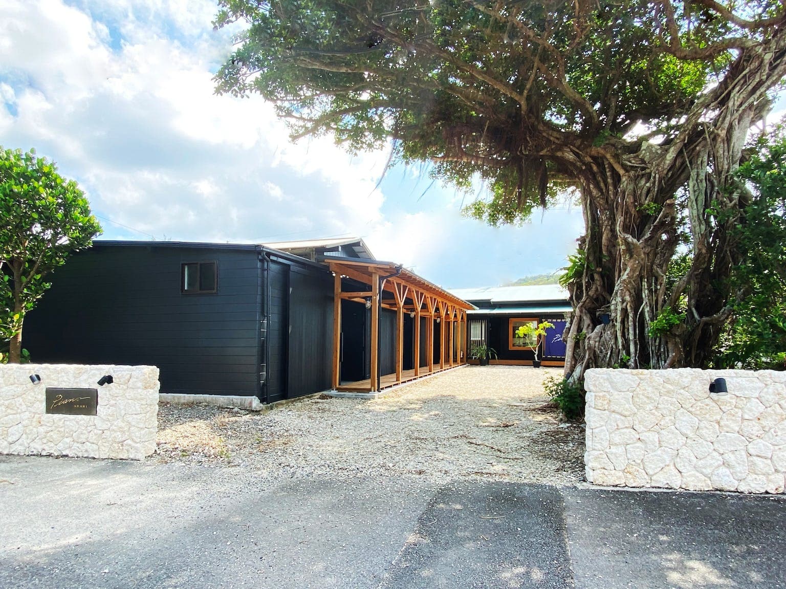 Piano AMAMI〈奄美大島〉 ^