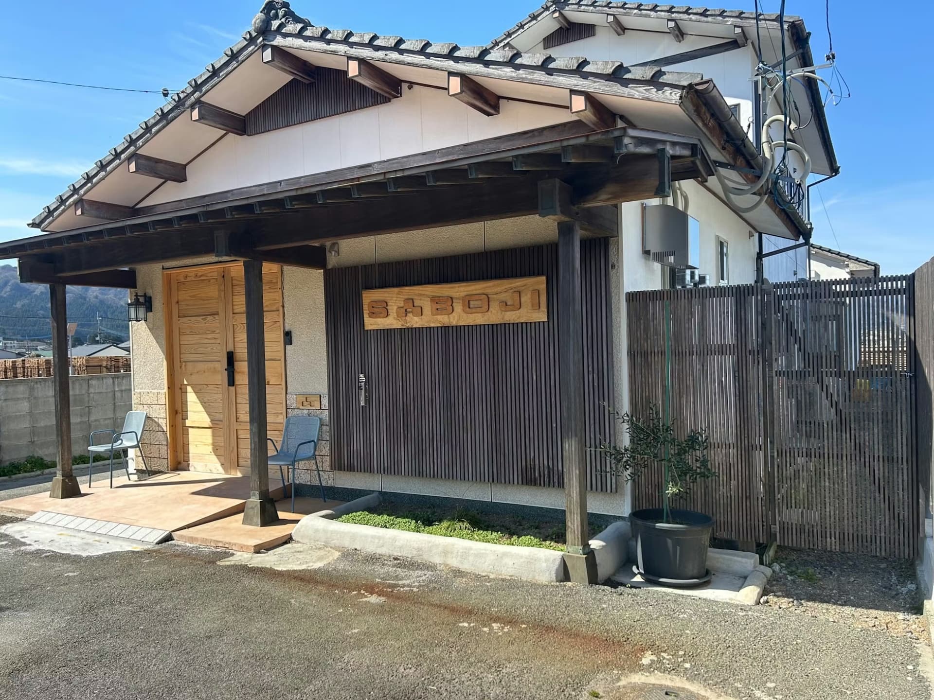 ＳＡＢＯＪＩ　＾