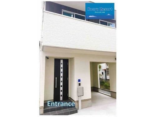 Kaoru Resort 江ノ島 ^