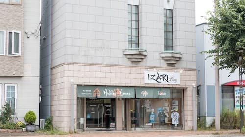 ＩＺＡＲＩ　Ｖｉｌｌａｇｅ　－　Ｍａｉｓｏｎｅｔｔｅ　＾