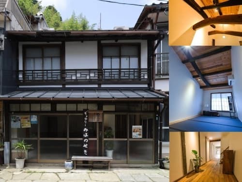 個室型ゲストハウス神邑 Guesthouse KAMIMURA ^