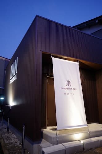 【金沢イン】一棟一日一組の女性・訪日外国人専用スマート型ホテル／金沢駅より徒歩８分　＾
