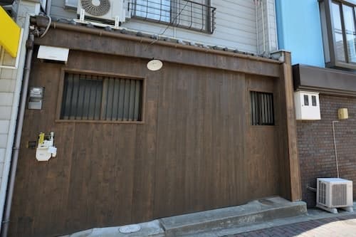 忍者ハウス　＾