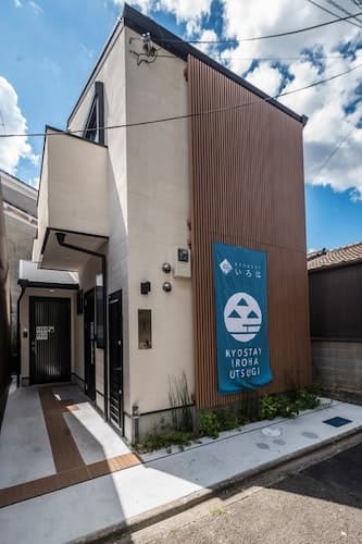 KYOSTAYいろは 空木 ^