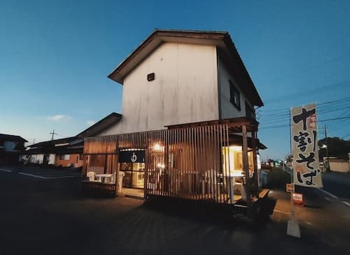 ￥７９００－２食付（８人部屋）＇Ｆｅｍａｌｅ　ｏｎｌｙ　ｈｏｓｔｅｌ＇／民泊