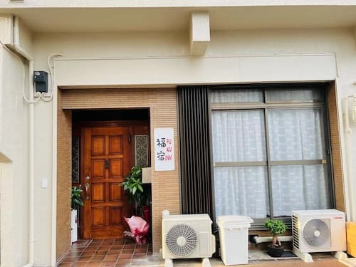 福宿ＦＵＫＵＩＮＮ２０２号室　＾