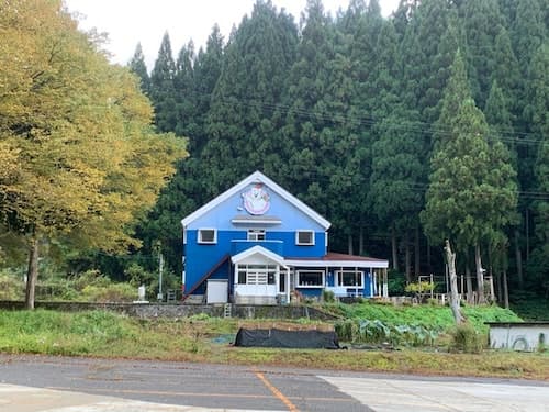 貸切ペンション　ナチュラルハウス　＾