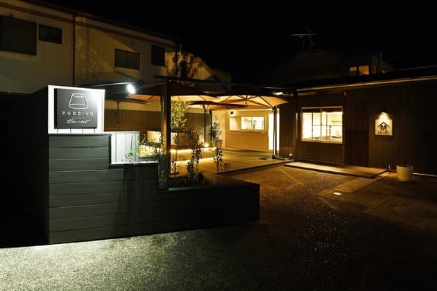 【梵まる】BON-MAL TREE ^