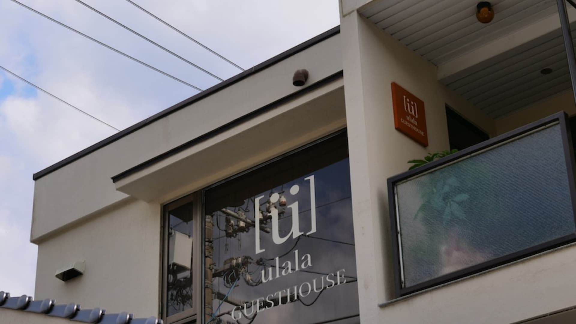 女性専用（ｗｏｍｅｎ　ｏｎｌｙ）　ｕｌａｌａ　ｇｕｅｓｔｈｏｕｓｅ　＾