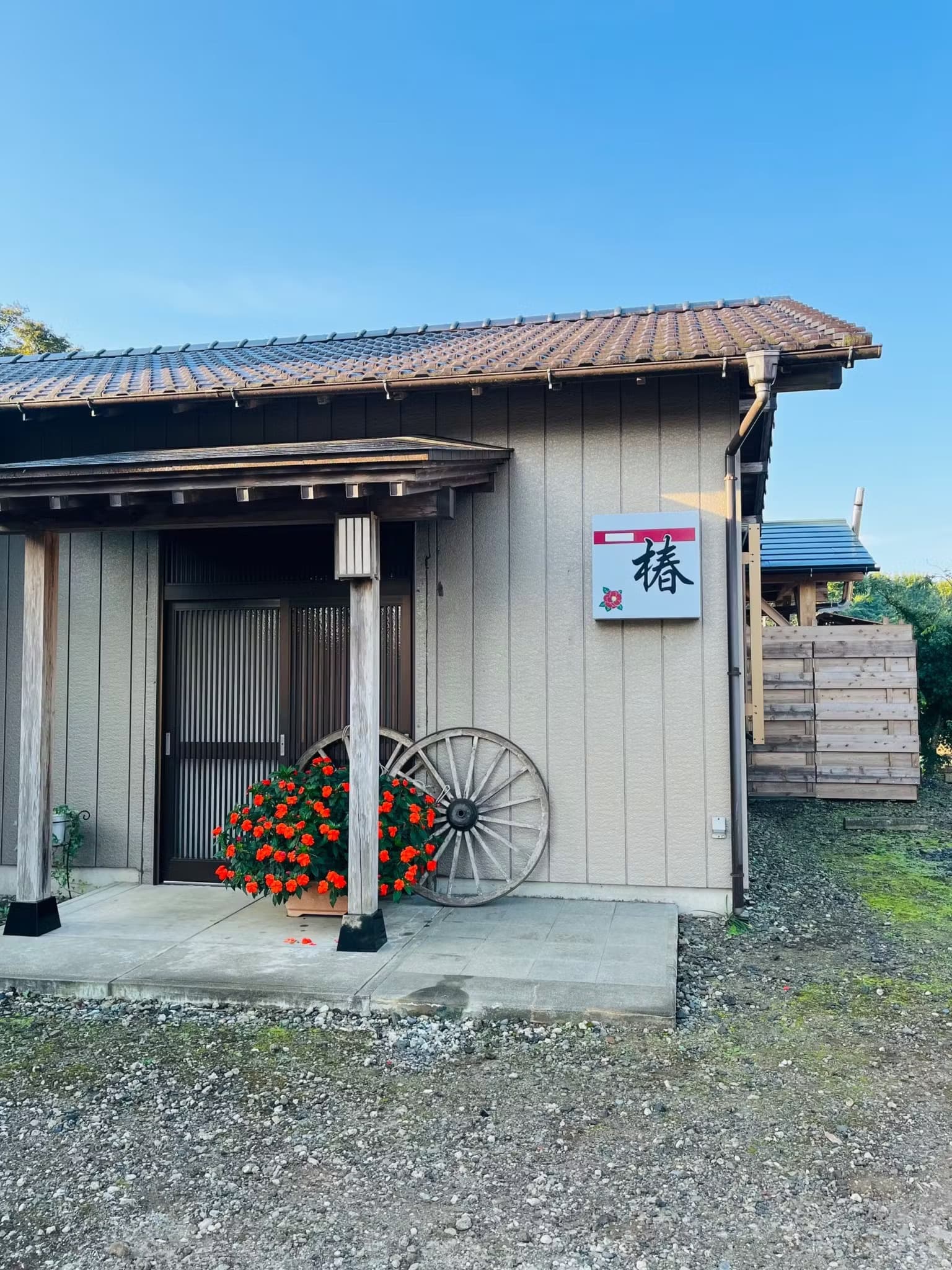 １組限定　庭でＢＢＱ！釣り・ライブ・ゴルフ　元居酒屋の宿　椿／民泊