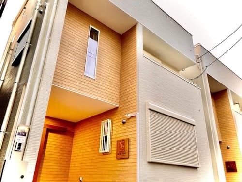 簡の素（一番目）／民泊