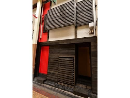 まちでくらす天下茶屋－２＆３／民泊